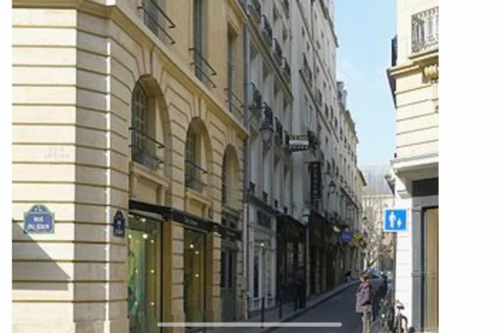 Charming Saint Germain Pres Rue De Ciseaux * Parigi